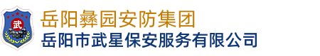 燕潤(rùn)能源